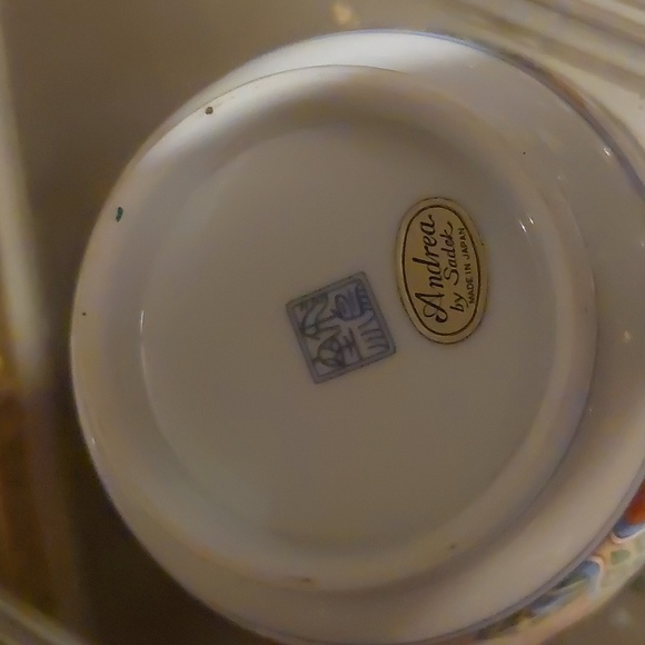 Vintage Rice Bowl - Picture 3 of 4